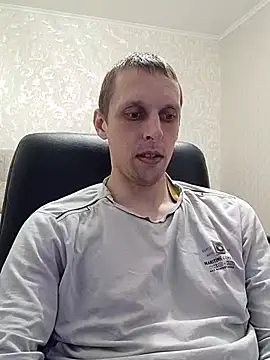 Snapshot of Yrikos1 chatting on 2, 11, 2025 Yrikos1 online show from 2, 11, 2025