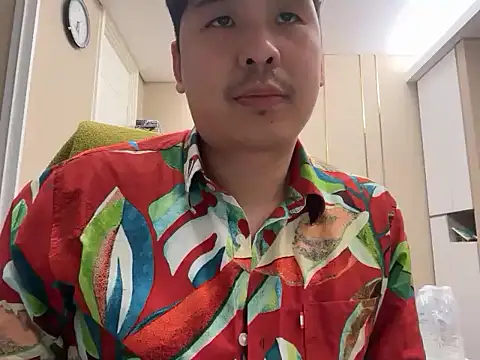 asianBtm11 online show from 3, 3, 2026