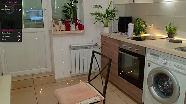 MissLovex online show from 16, 12, 2025