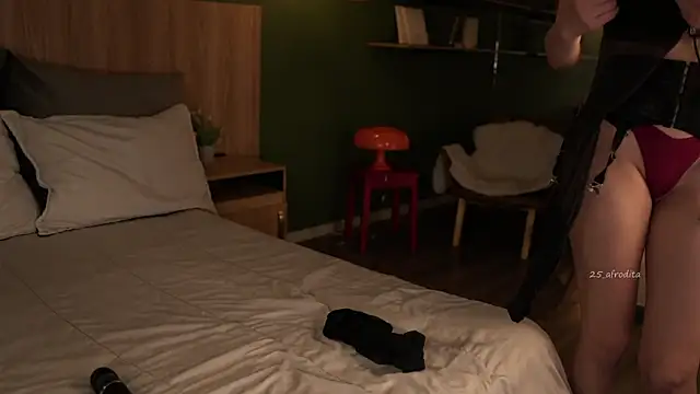 afrodita  25 online show from 21, 11, 2025