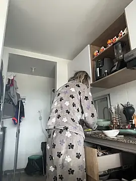 Snapshot of Ameellie chatting on 26, 11, 2025 Ameellie online show from 26, 11, 2025