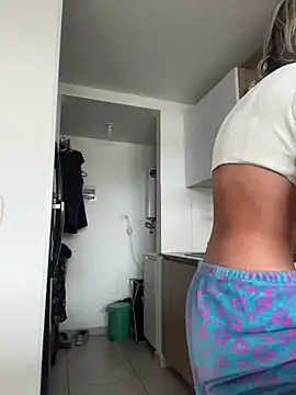 Snapshot of Ameellie chatting on 14, 11, 2025 Ameellie online show from 14, 11, 2025