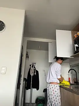 Ameellie online show from 8, 3, 2026