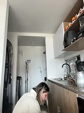 Ameellie online show from 1, 2, 2026