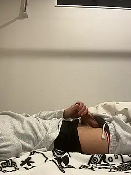 Shohei erokukan online show from 6, 3, 2026