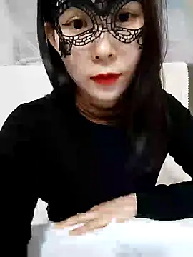 I AM NOT A SLUT online show from 7, 3, 2025