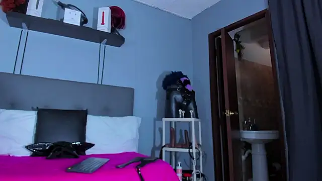 Coco Kiss online show from 6, 3, 2026