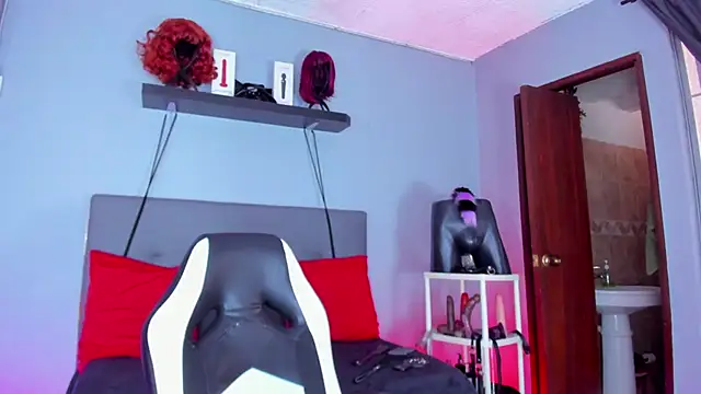 Coco Kiss online show from 1, 11, 2025