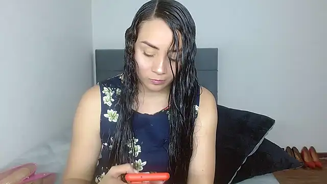 celeste 2023 online show from 5, 12, 2025