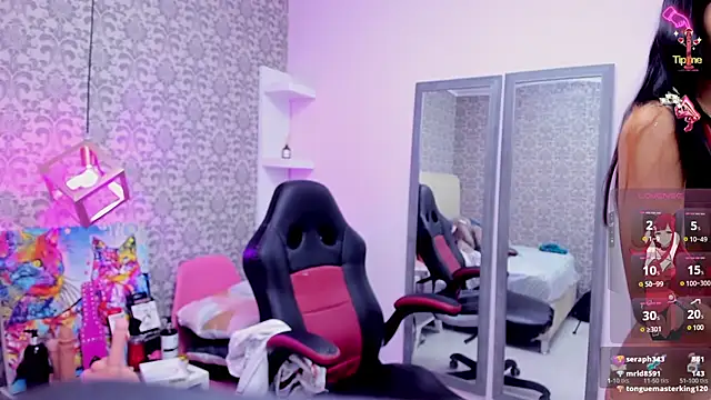 MILEY JOAS2 online show from 7, 3, 2025