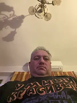 Russirayu online show from 28, 2, 2025