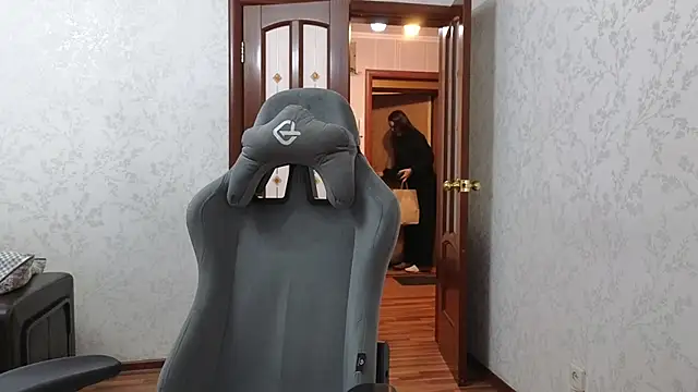 Nelly Fischer online show from 12, 1, 2025