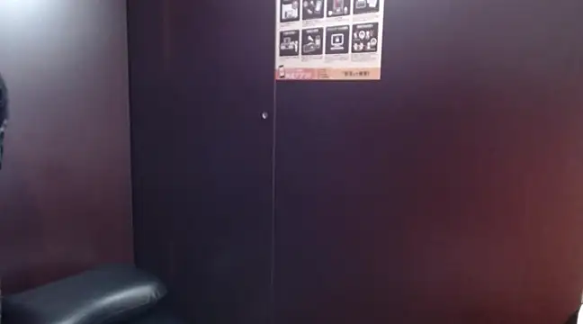 Snapshot of NATINATU252525 chatting on 25, 1, 2025 NATINATU252525 online show from 25, 1, 2025