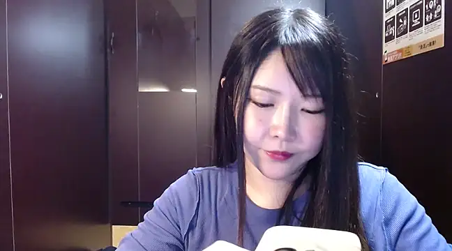 Snapshot of NATINATU252525 chatting on 16, 3, 2025 NATINATU252525 online show from 16, 3, 2025