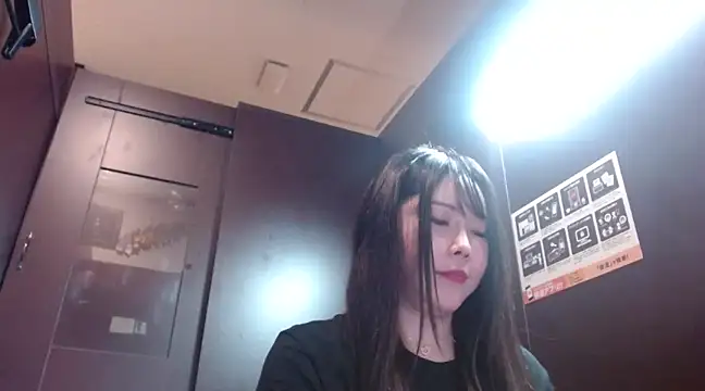 Snapshot of NATINATU252525 chatting on 15, 12, 2024 NATINATU252525 online show from 15, 12, 2024