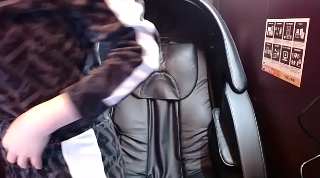 Snapshot of NATINATU252525 chatting on 23, 2, 2025 NATINATU252525 online show from 23, 2, 2025