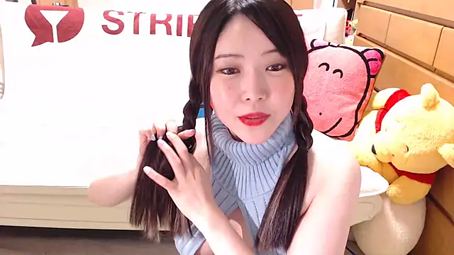 Snapshot of NATINATU252525 chatting on 18, 12, 2024 NATINATU252525 online show from 18, 12, 2024