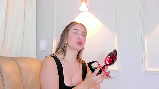 Lia walton online show from 16, 12, 2025