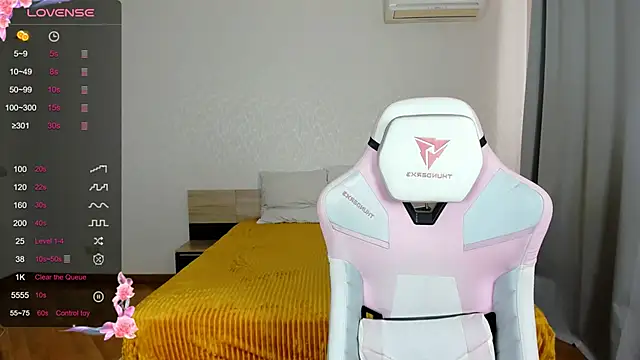 Snapshot of Cowell_Adelina chatting on 23, 3, 2025 Cowell Adelina online show from 23, 3, 2025