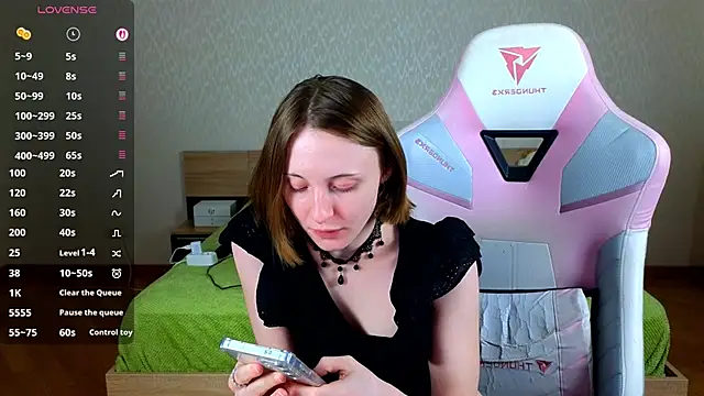 Snapshot of Cowell_Adelina chatting on 28, 2, 2026 Cowell Adelina online show from 28, 2, 2026