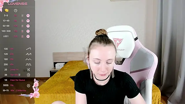 Snapshot of Cowell_Adelina chatting on 9, 9, 2025 Cowell Adelina online show from 9, 9, 2025