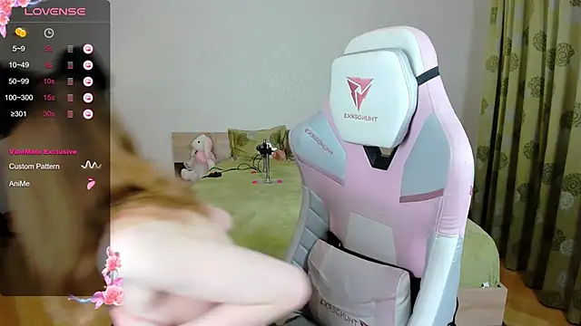 Snapshot of Cowell_Adelina chatting on 18, 3, 2025 Cowell Adelina online show from 18, 3, 2025