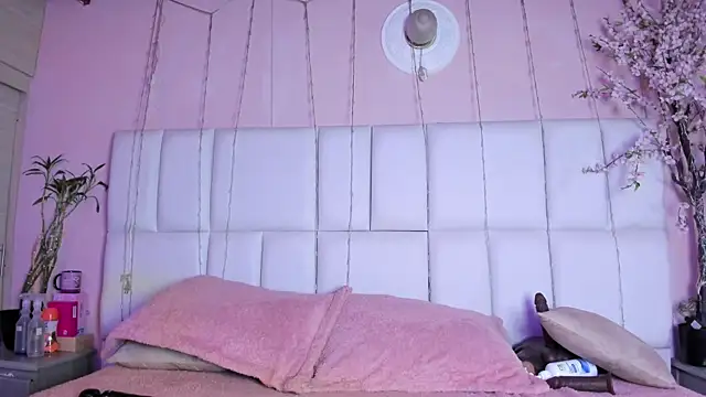 kiana cream online show from 28, 9, 2025