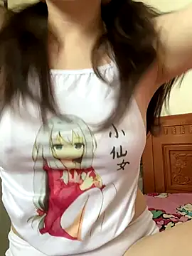 Ruby bear online show from 15, 10, 2025