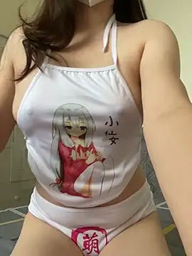 Ruby bear online show from 27, 10, 2025