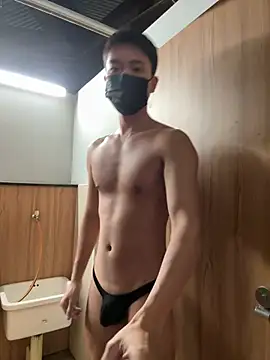 Snapshot of EricGAYSEX chatting on 11, 7, 2026 EricGAYSEX online show from 11, 7, 2026
