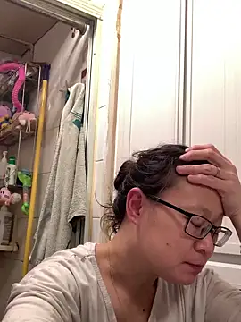 Snapshot of cokezero1668 chatting on 16, 2, 2025 cokezero1668 online show from 16, 2, 2025