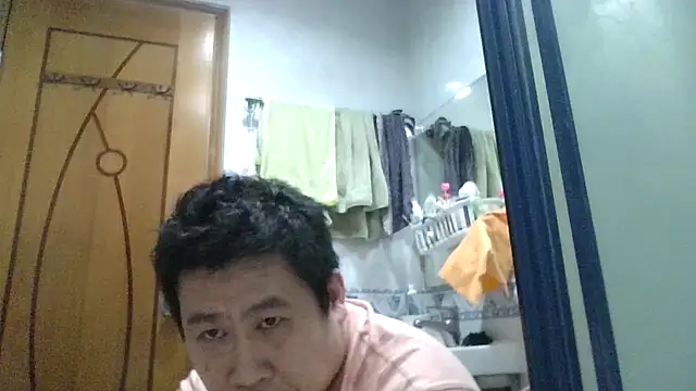 Snapshot of cokezero1668 chatting on 28, 2, 2025 cokezero1668 online show from 28, 2, 2025