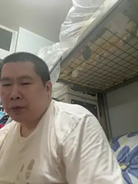 Snapshot of cokezero1668 chatting on 2, 3, 2026 cokezero1668 online show from 2, 3, 2026