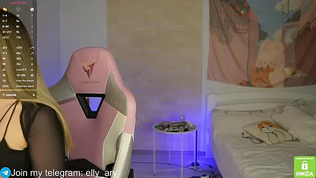 Snapshot of elly_ary chatting on 16, 3, 2025 elly ary online show from 16, 3, 2025