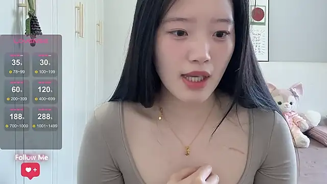 rose-u online show from 5, 5, 2026