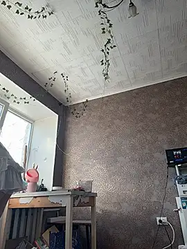 AmmyHot online show from 26, 2, 2026