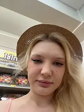 AmmyHot online show from 7, 4, 2026