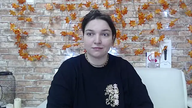 Amelia Kiss  online show from 7, 11, 2025