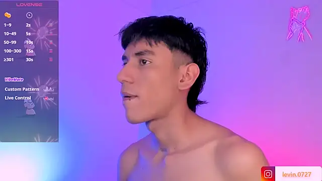 Levin Hikaru online show from 19, 12, 2025