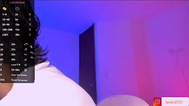 Levin Hikaru online show from 6, 10, 2025