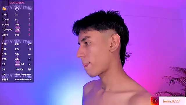 Levin Hikaru online show from 2, 12, 2025