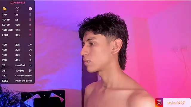 Levin Hikaru online show from 4, 10, 2025