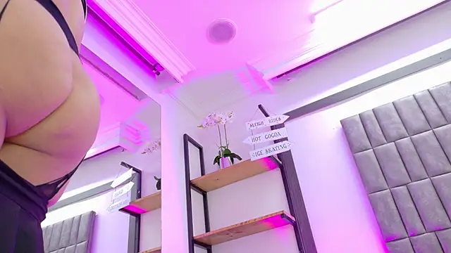 MeryStone online show from 8, 1, 2026