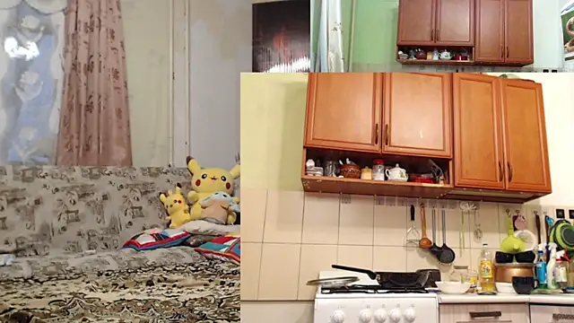 Sakura Green online show from 11, 11, 2025