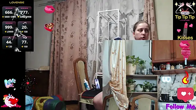 Sakura Green online show from 16, 12, 2025