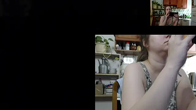 Sakura Green online show from 26, 11, 2025