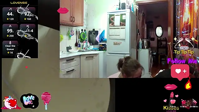 Sakura Green online show from 5, 10, 2025