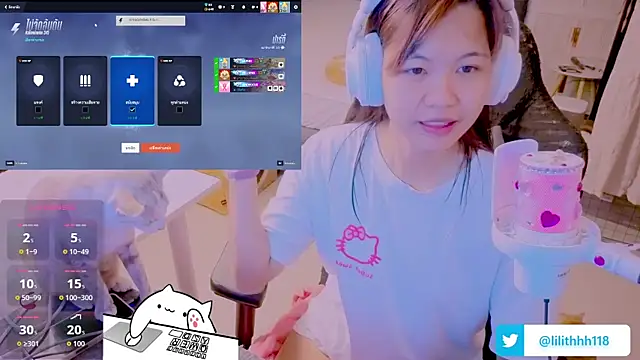 Snapshot of Kana_G chatting on 4, 7, 2026 Kana G online show from 4, 7, 2026