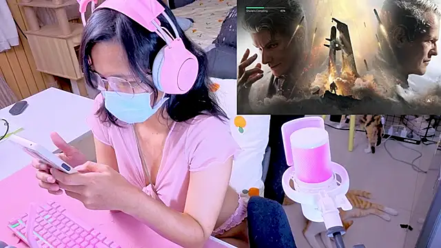 Kana G online show from 7, 4, 2026