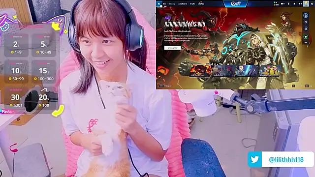 Kana G online show from 8, 5, 2026